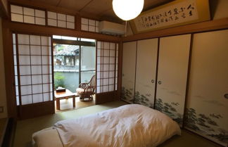 Foto 1 - Hananobou Bettei