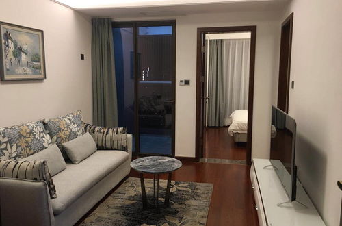 Photo 8 - Shengang Apartment North Raiway