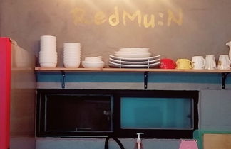 Photo 1 - RedMu:N