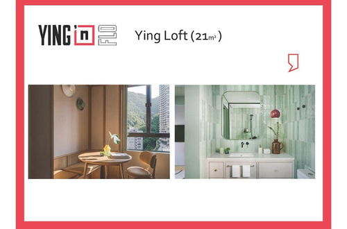 Photo 22 - Ying’nFlo, Hong Kong, Wan Chai by Langham Hospitality Group