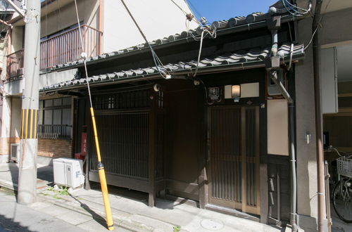 Photo 1 - Kyomachiya IZO