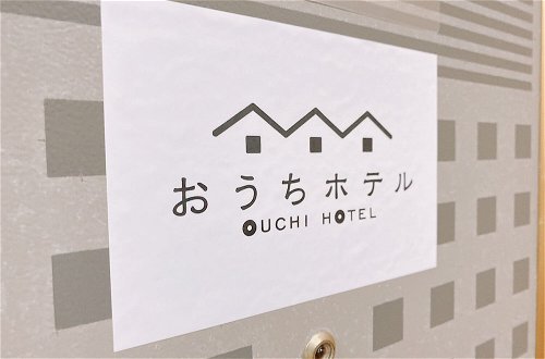 Photo 17 - OUCHI HOTEL Itsukaichi