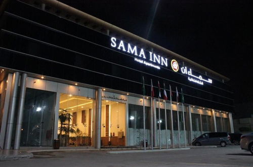 Photo 1 - Sama Inn Hotel