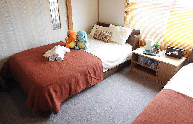 Asahikawa Big House 10 People - Photo 50