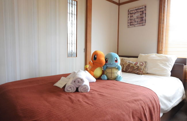 Asahikawa Big House 10 People - Photo 43