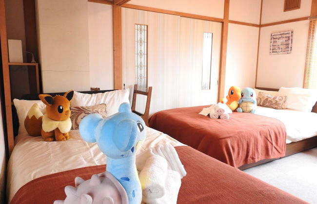 Asahikawa Big House 10 People - Photo 45