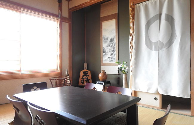 Asahikawa Big House 10 People - Photo 14