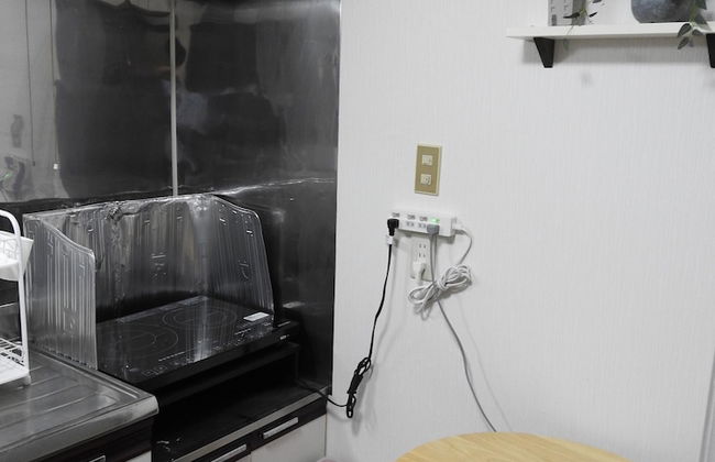 Asahikawa Big House 10 People - Photo 70