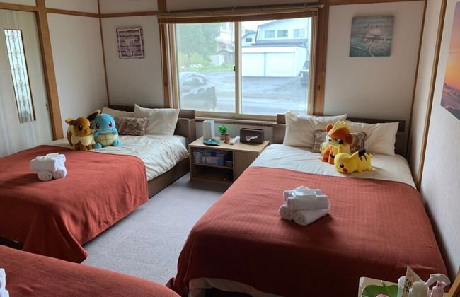 Asahikawa Big House 10 People - Photo 64