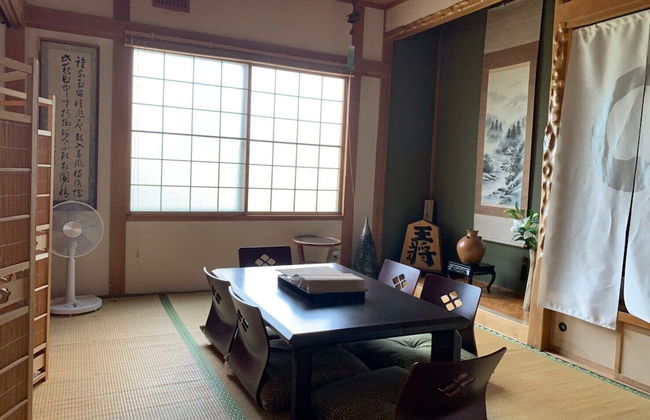 Asahikawa Big House 10 People - Photo 62