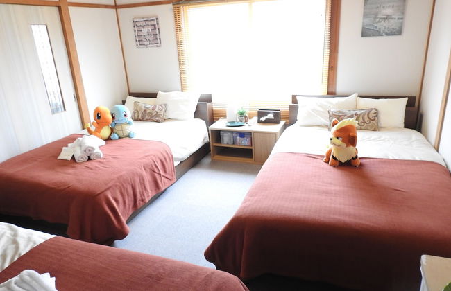 Asahikawa Big House 10 People - Photo 49