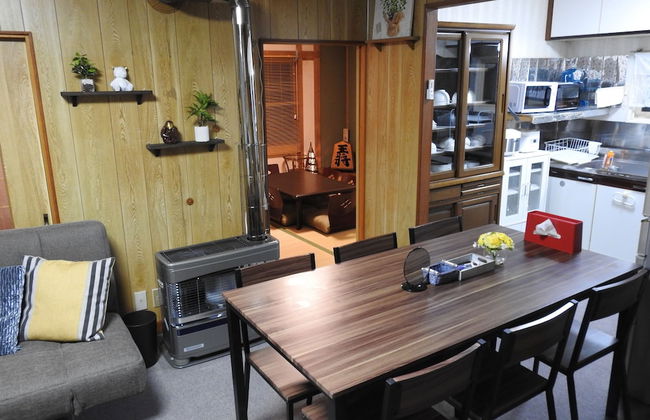 Asahikawa Big House 10 People - Photo 32
