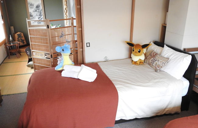 Asahikawa Big House 10 People - Photo 53