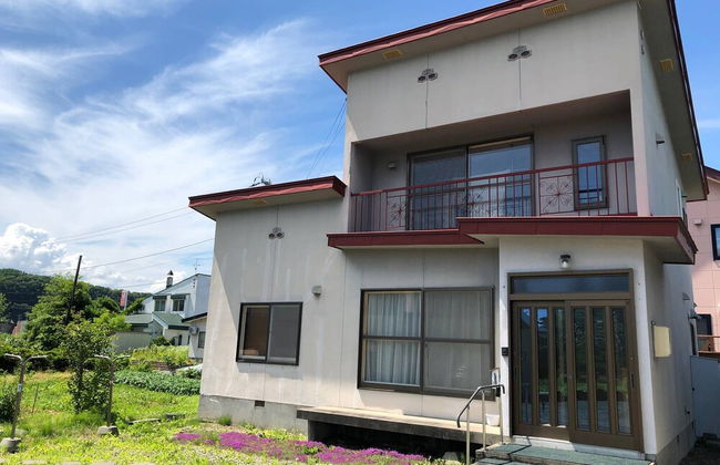 Asahikawa Big House 10 People - Photo 1
