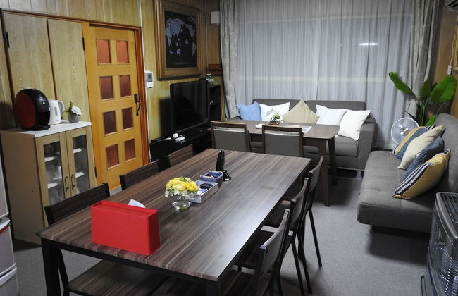 Asahikawa Big House 10 People - Photo 33