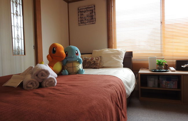 Asahikawa Big House 10 People - Photo 46