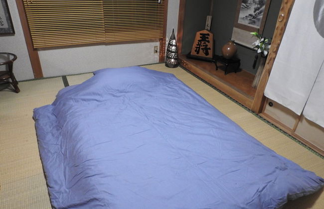 Asahikawa Big House 10 People - Photo 21