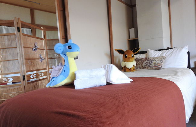 Asahikawa Big House 10 People - Photo 44