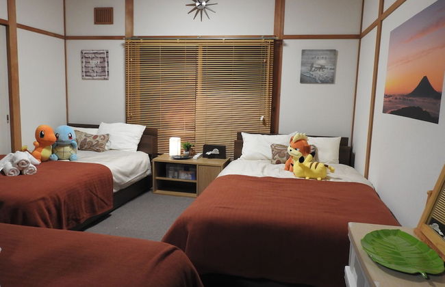 Asahikawa Big House 10 People - Photo 60