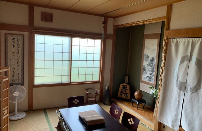 Asahikawa Big House 10 People - Photo 61