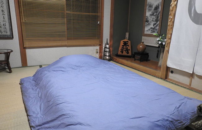 Asahikawa Big House 10 People - Photo 20