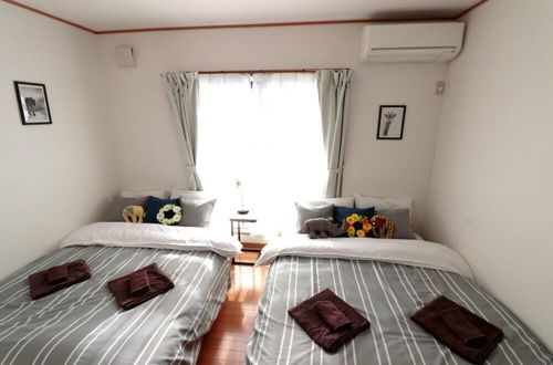 Photo 3 - Comfy Home Koiwa