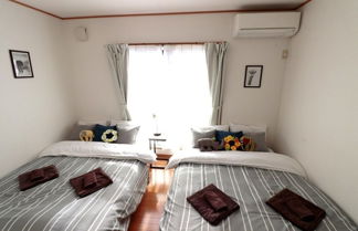 Photo 3 - Comfy Home Koiwa