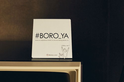 Foto 9 - Boro-Ya