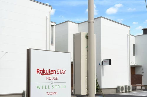 Foto 26 - Rakuten STAY HOUSE × WILL STYLE Takasaki