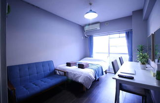 Photo 1 - MG103 Cozy and clean room SHINAGAWA