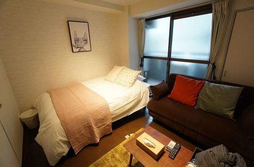 Photo 1 - Apartment BS Trusty Tennoji