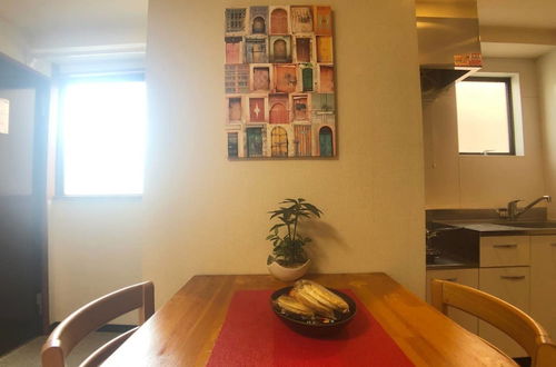 Photo 10 - Cozy room in Itabashi