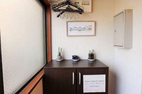 Photo 2 - Cozy room in Itabashi