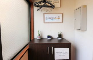 Photo 2 - Cozy room in Itabashi