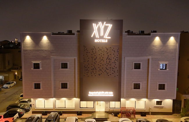Al Muteb Suites Al Yasmeen - Foto 10