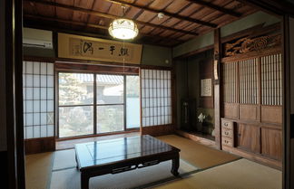 Photo 3 - Vacation rentals -ryu-