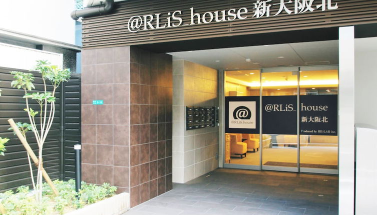 Foto 1 - ARlis house Shin Osaka North