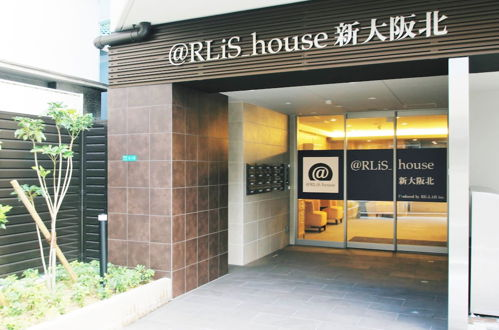 Foto 1 - ARlis house Shin Osaka North