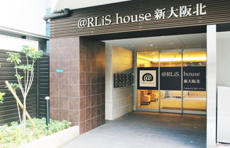 Foto 1 - ARlis house Shin Osaka North