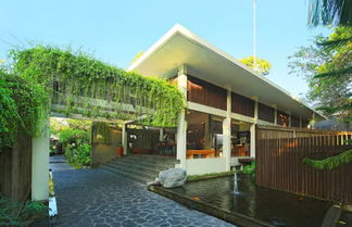 Photo 2 - Le Jardin Villas Seminyak