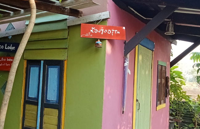 peaceland farmstay - Foto 10