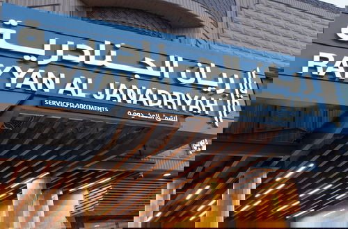 Foto 42 - Rayyan Al Janadriah