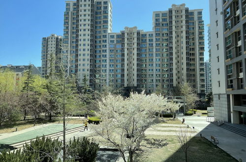 Photo 45 - BEIJING SEASONS PARK APARTMENT