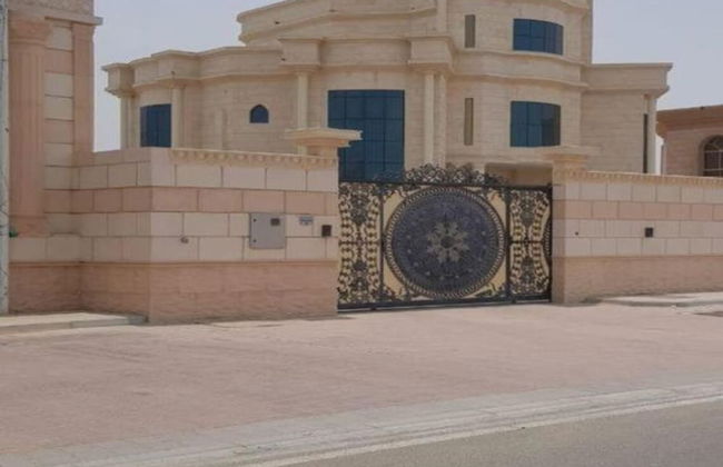 Holiday Villa Ras Al Khaimah - Foto 27