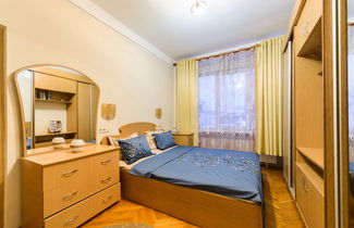 Photo 2 - Apartments near Arena City 16