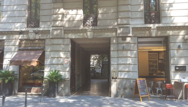 Entrada (vista interior)