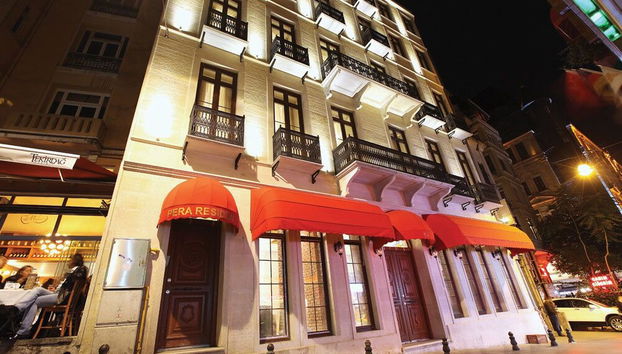 Entrée intérieure