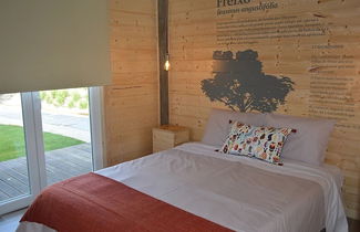 Photo 3 - Óbidos Wood Villas