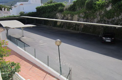 Foto 54 - Apartamentos Rayos de Sol