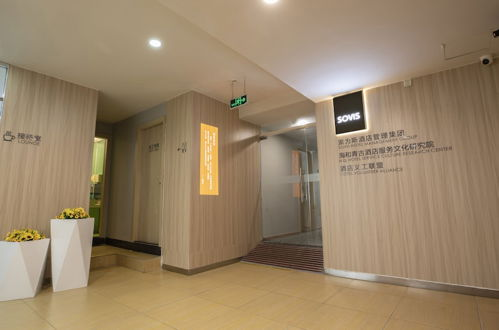 Foto 10 - Shenzhen Haihe Hotel Apartment